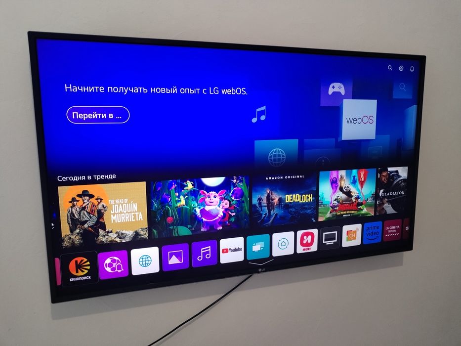Smart TV LG 49 дюймов (125 см)