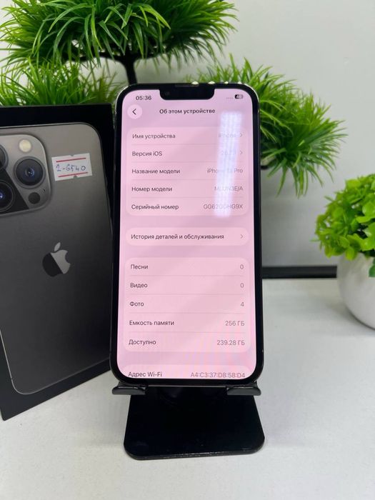 Iphone 13 Pro  256 gb