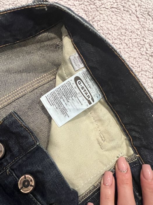 Мъжки дънки G- star