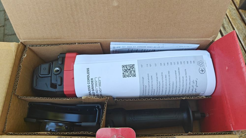 Polizor unghiular, pe acumulator, 20 V, Skil XP AG1E3930CB, motor fara perii, 8500 rpm, 125 mm