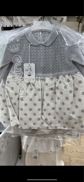 Детские вещи класса люкс