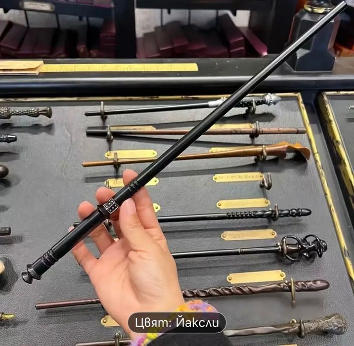 Хари Потър пръчки