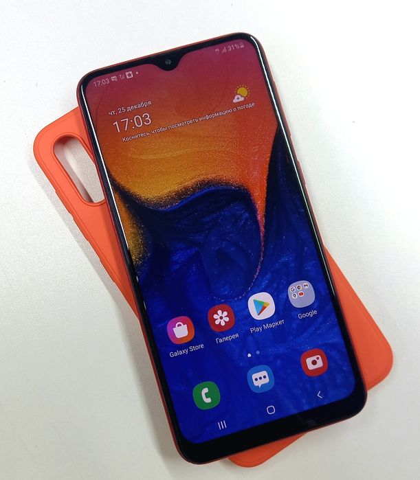 Продам Samsung A10