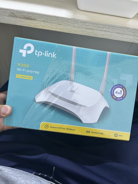 Tp link wi fi роутер