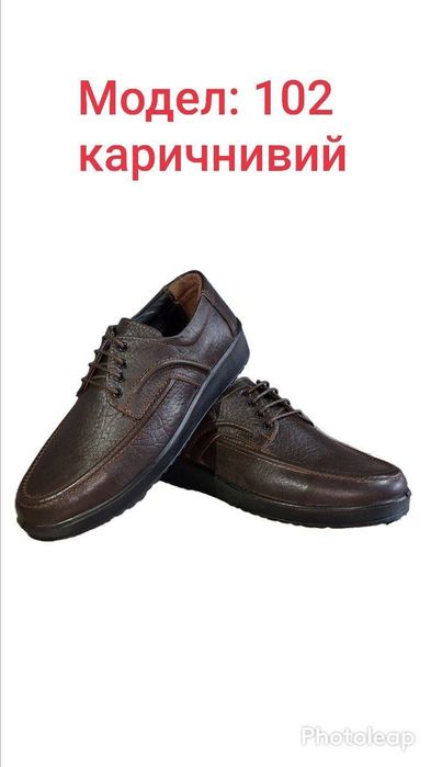 Uz edgar toza charmdan ishlangan erkaklar botinkalar