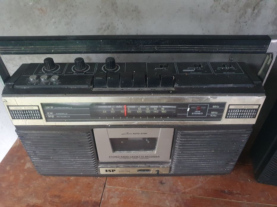 Ретро Касетофони
