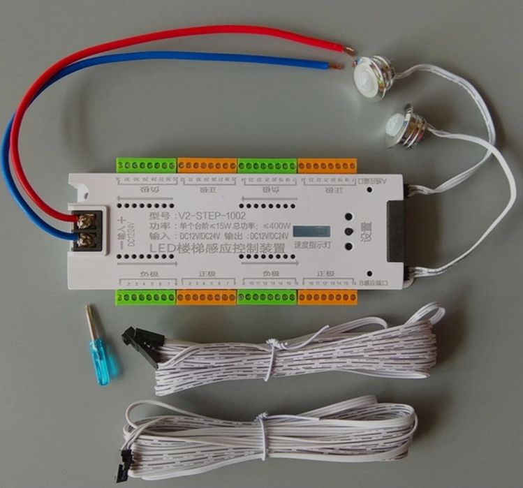 Контролер за осветление на Стълби от 1 до 32 стъпала
