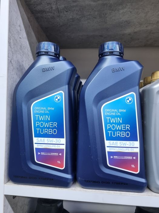 Bmw motornoe maslo bmw 5w30 longlife-04 Petronas AMG 5w30 5w40 10w40