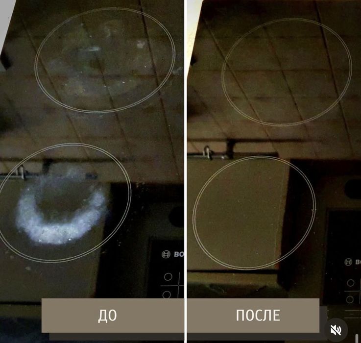 Полировка стекол шлифофка