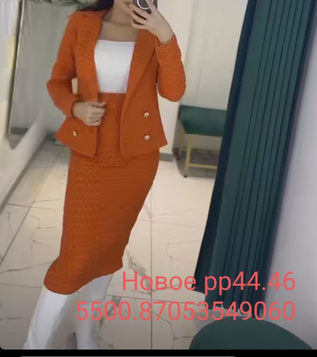 Платья на мероприятие