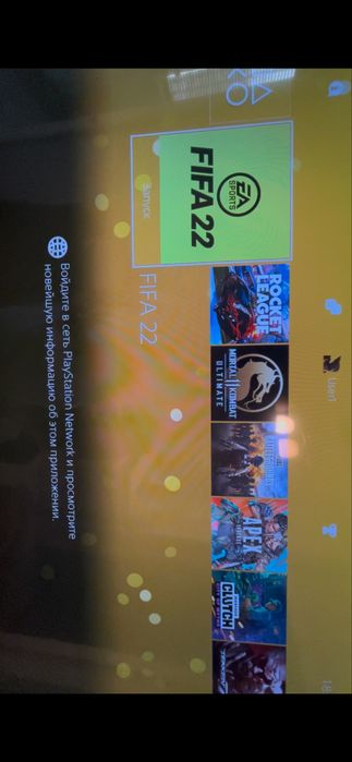 PlayStation4 сатылады/продаются