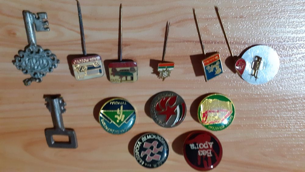 Кокарди,значки,емблеми, копчета и др.