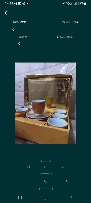 Продаётся набор чашек