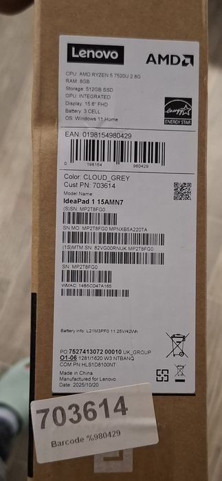 Лаптоп Lenovo IdeaPad 1 * Гаранция *