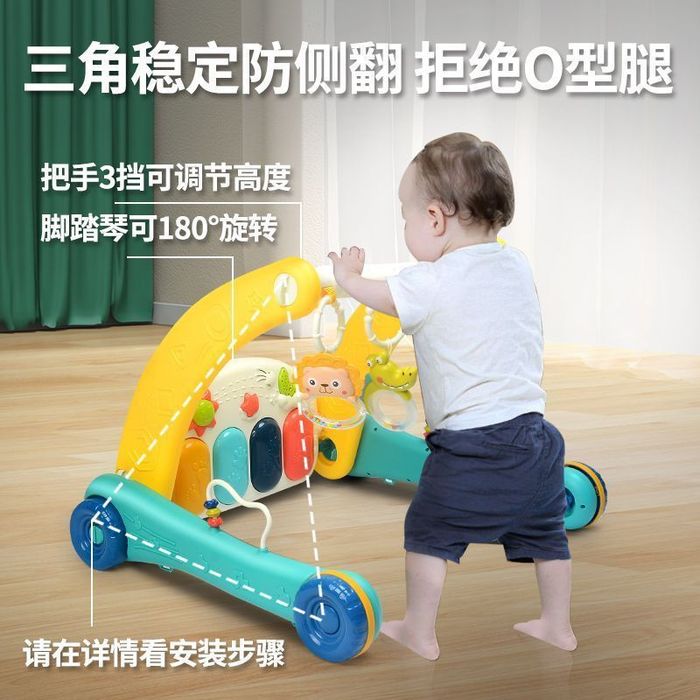 Талокар и коврик 2 в 1