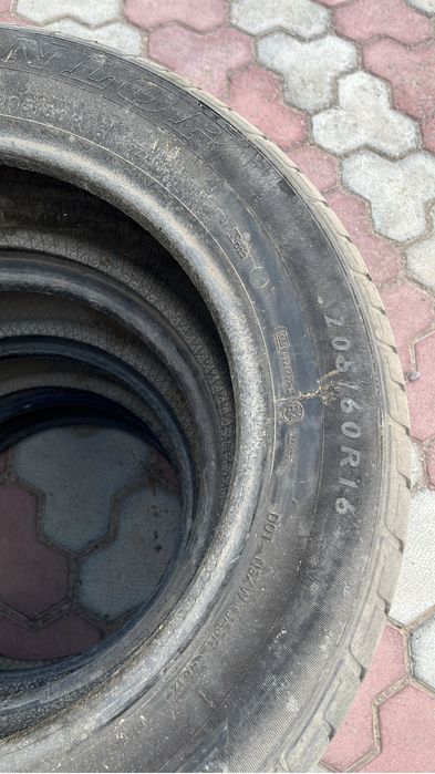 Автомобильные шины