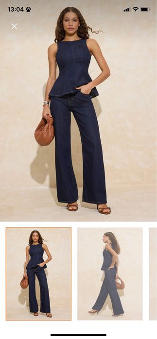 Дамски сет от деним