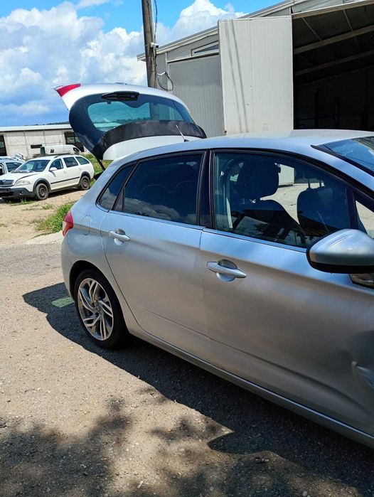 Usi stanga / dreapta - fata / spate Citroen C4 2012  - pret per bucata