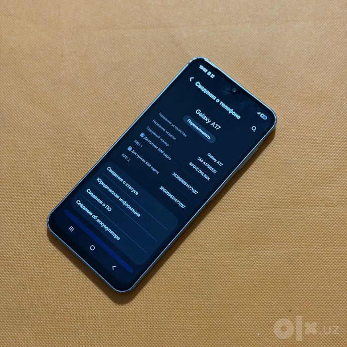 Samsung Galaxy A17 sotiladi