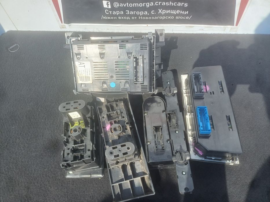 Копче модул дисплей за Опел Астра Х Зафира Б / Opel Astra H Zafira B