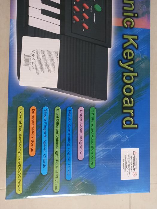 Електронно пиано Miles 3738