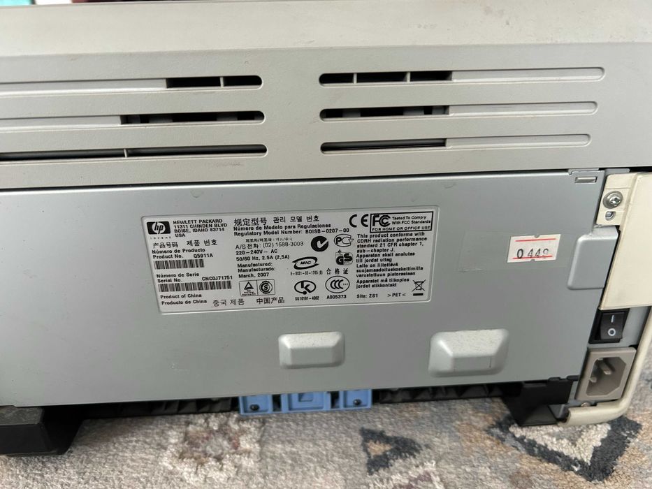 Лазерный принтер HP Laserjet 1020