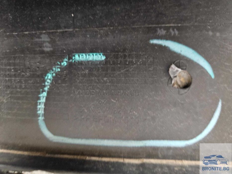 Предна броня VW Tiguan 2 allspace R-LINE 2015- 2020