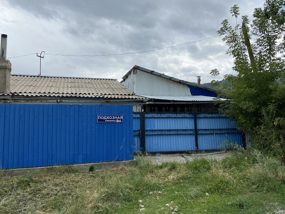 Продам дом срочно