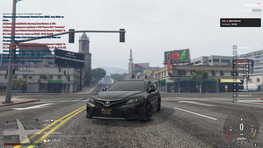 Полный комплект компютер сатылады ! +СТОЛ