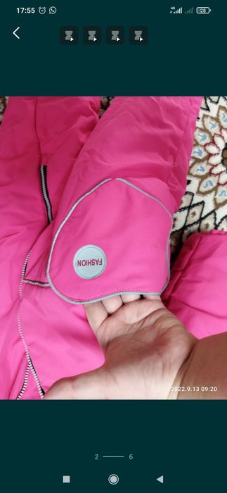 Комбенизон зимний