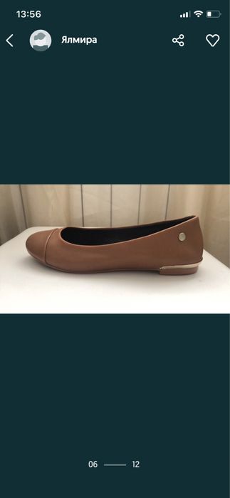 Балеринки Тommy  Hilfiger и Adidas