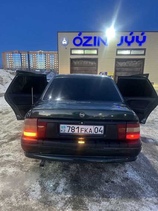 Уааввошгүғңкмошли