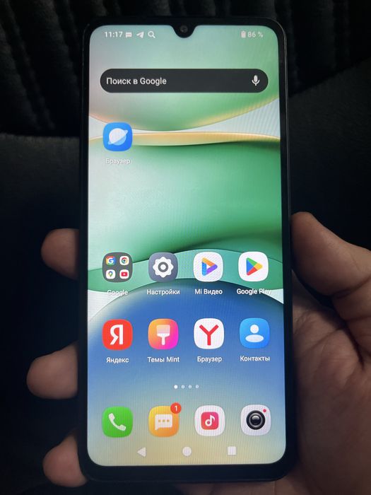 Xiaomi Redmi A5