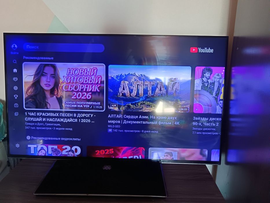 Телевизор 124 диогональ