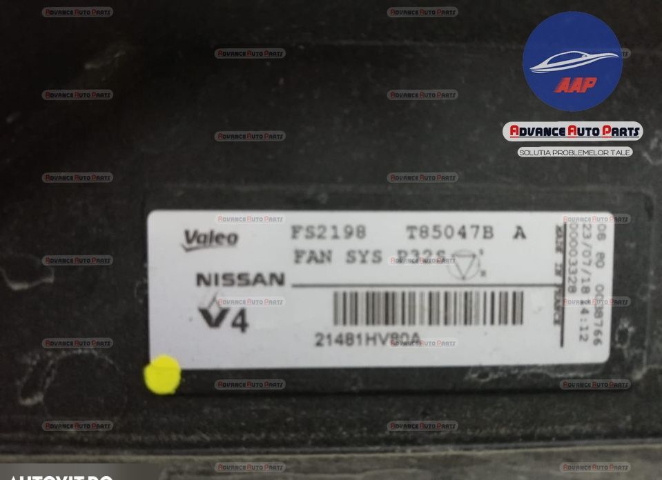 Електровентилатор код T82934B - оригинален Рено Каджар / Renault Kadja