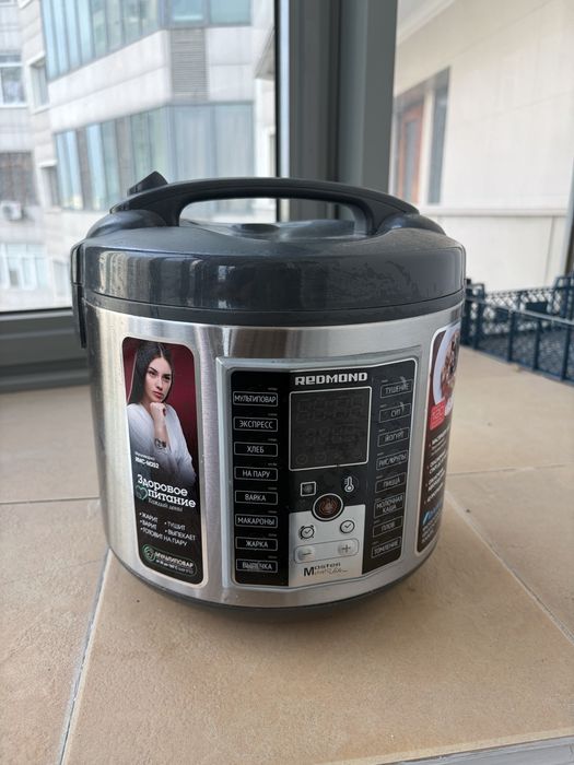 Продам мультиварку