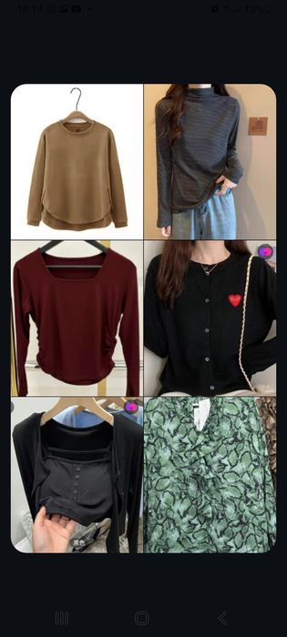 женская одежда 2500 туфли куртка