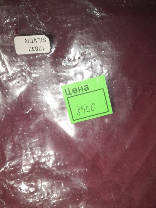 Клатч и бижутерия