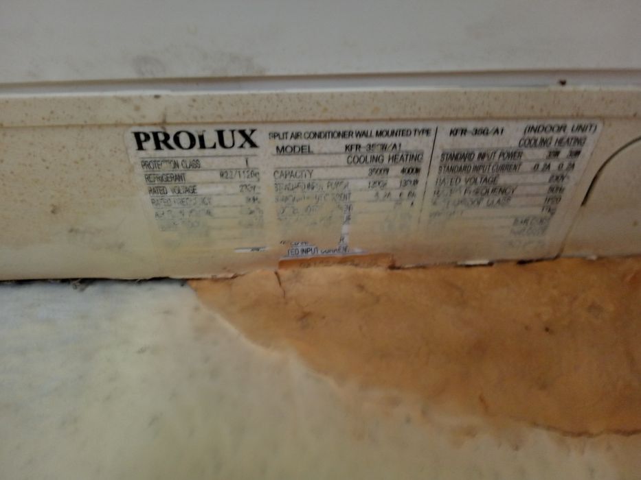 Климатик 12-ка PROLUX