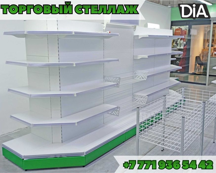 Стеллажи металлические сборные, стеллаж с полками, железные стеллажи