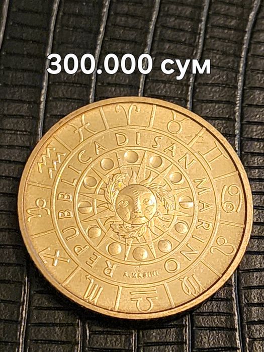 Нумизматика набор монет Сан- марино гороскоп