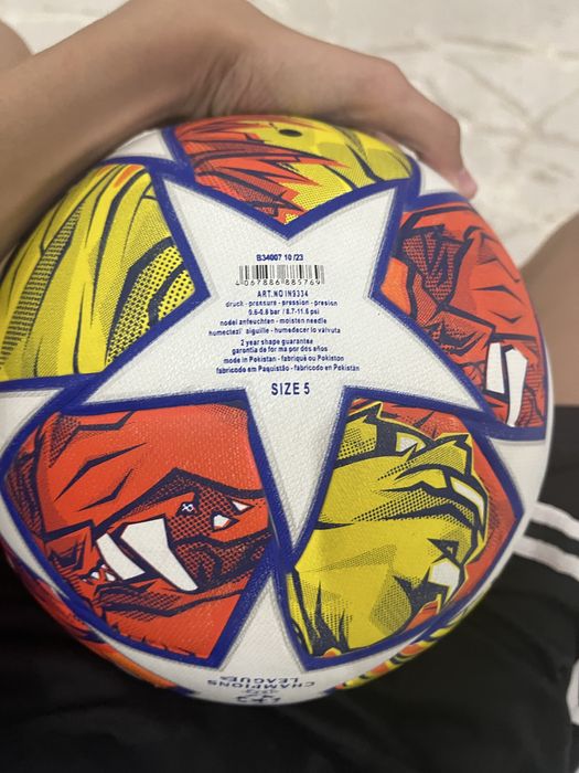 Футболный_Мяч_УЕФА