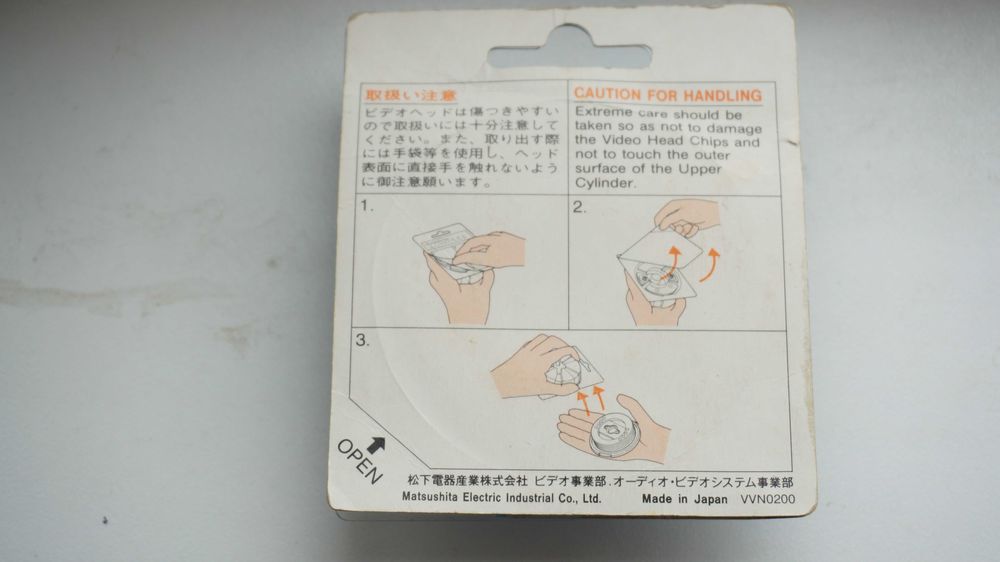 Cap video VHS Panasonic VEH0322
