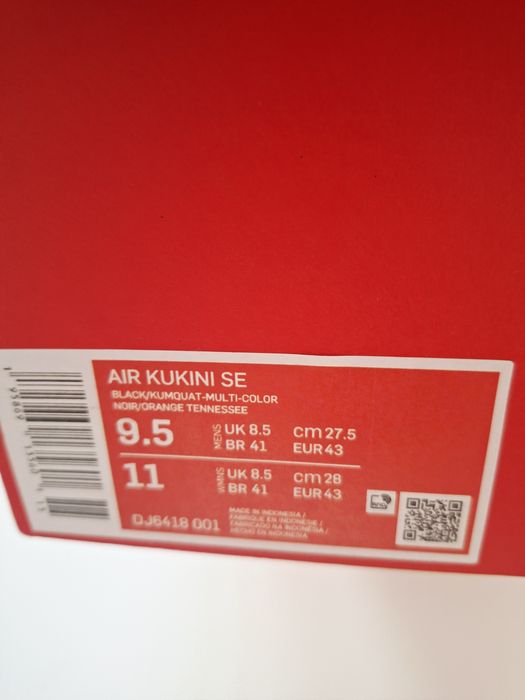 Nike, мъжки маратонки