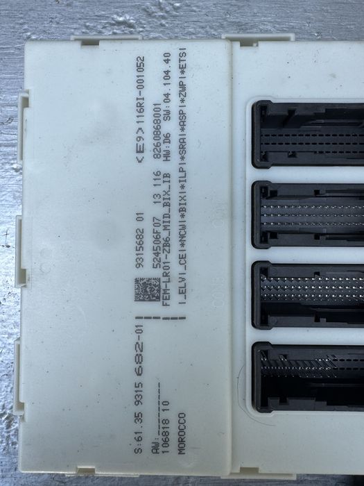 Компютър/ ФЕМ модул БМВ Ф30/ Ф31, 330д 258кс (computer bmw f30, 330d)