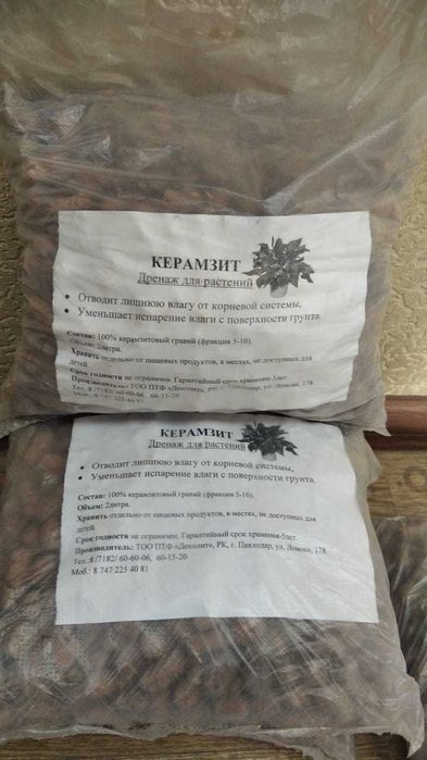 Керамзит от производителя