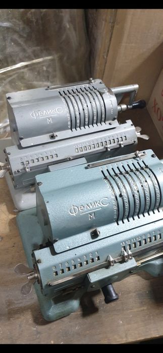 Продаётся счётная машинка