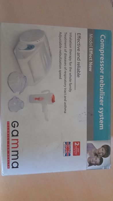 Продам иголятор срочно