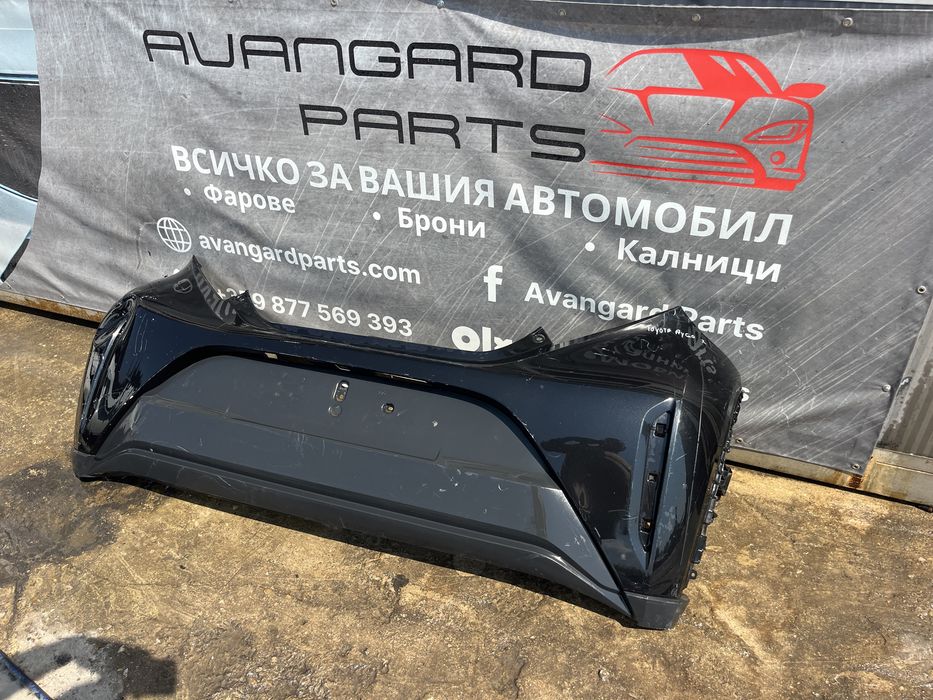 Броня Toyota Aygo