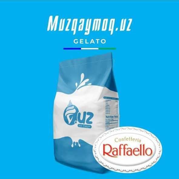 Вкуснейшие сухие смеси для мороженого от MultiIce!